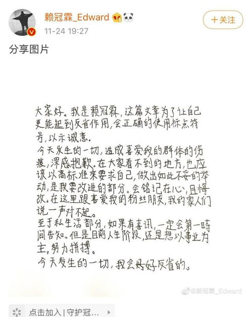 怎么挽回我女朋友,如何挽回女友？40字以内，不使用符号。