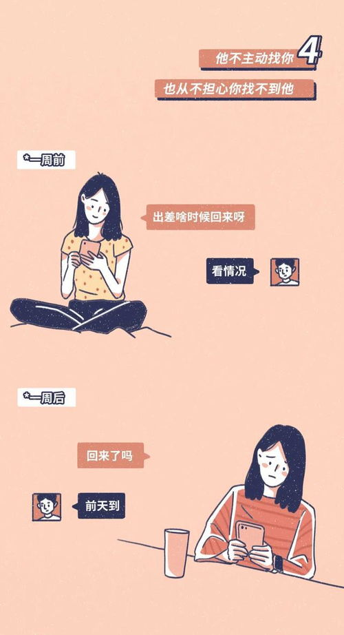 异地分手怎么去挽回,失去爱人，心怀惋惜：挽回爱情的绝招