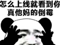 挽回不回复文案高级,如何有效挽回失联对象的注意？