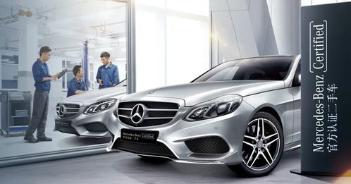 奔驰事件如何挽回形象，奔驰积极应对问题，挽回消费者信任