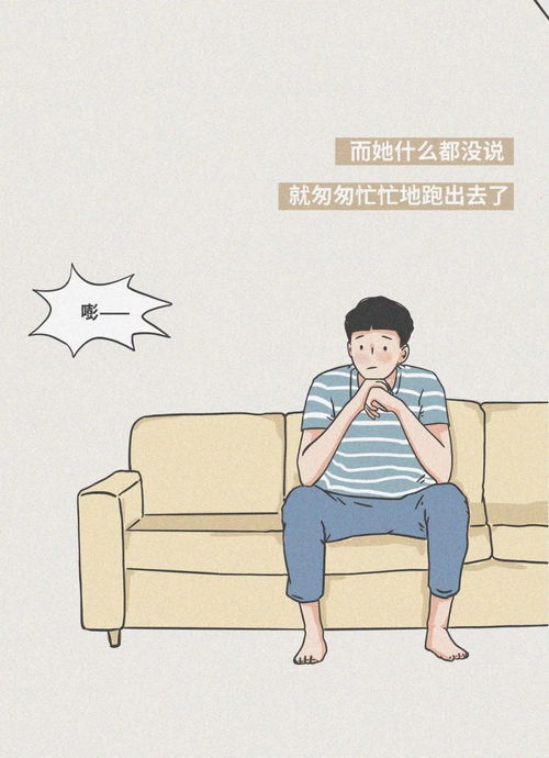 挽回男朋友付费多少,如何挽回男友？付出多少才够？