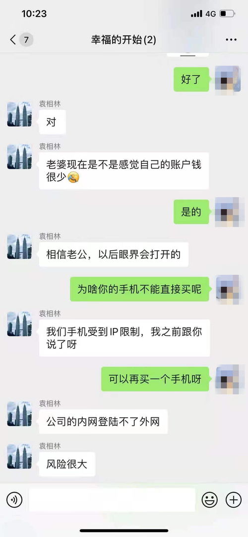 挽回女生女生不回短信,如何有效地挽回女生的心？)