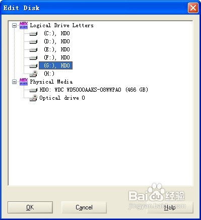 删了电话怎么挽回他人,如何挽回无法联系的他人