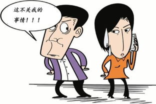 挽回电话不接,如何挽救电话不接的情况