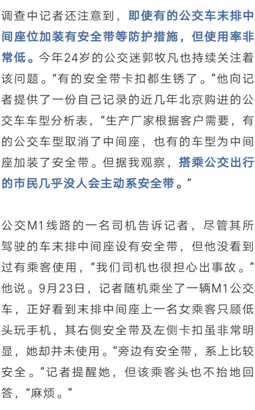 走错了能挽回吗,走错路线是否能改变结果？