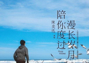 时间经过不可挽回,时间流逝，无法挽回