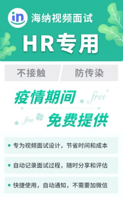 武汉情感挽回公司收费,武汉情感挽回公司收费情况