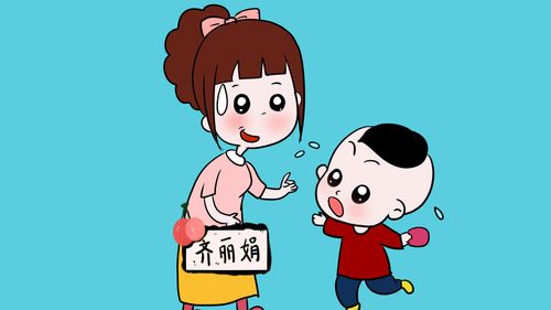 怎样道歉才能挽回同事,重建同事关系：合适的道歉方式