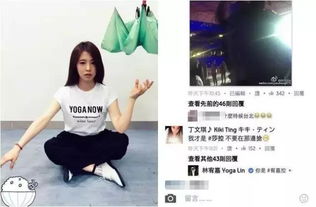 男生劈腿又挽回,男生出轨后忏悔，成功挽回女友