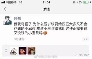 如何帮朋友挽回前任,帮助友人成功挽回前任的方法