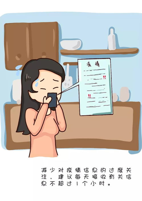 过度付出后如何挽回,如何挽救过度付出？