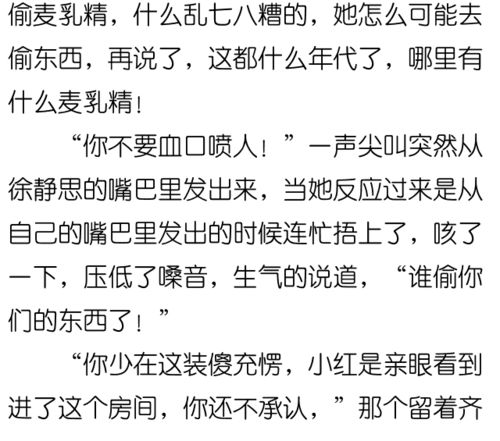 挽回前男友进阶关系,重拾前爱，迈向更好的关系