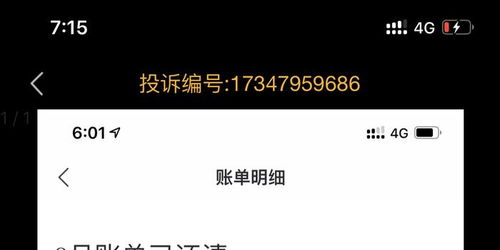 挽回从拉黑开始,拉黑挽回指南：成功实现和解！