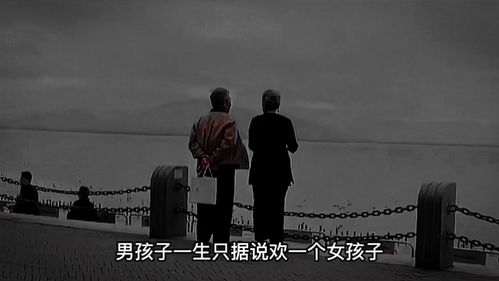 已经失望的人怎么挽回,失望之人如何重获希望)