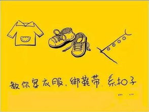 抛弃巨蟹后怎么挽回,挽回失去的巨蟹，让爱重回你身边