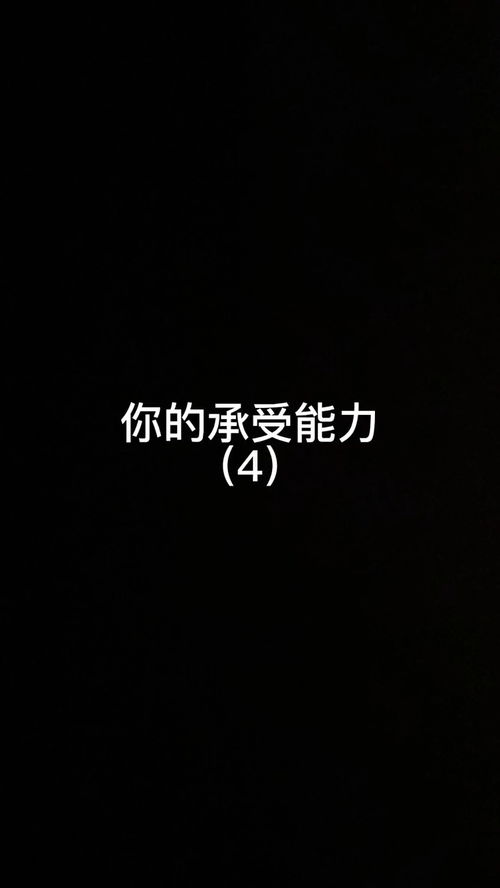 分手不知能否挽回,失恋无法逆转