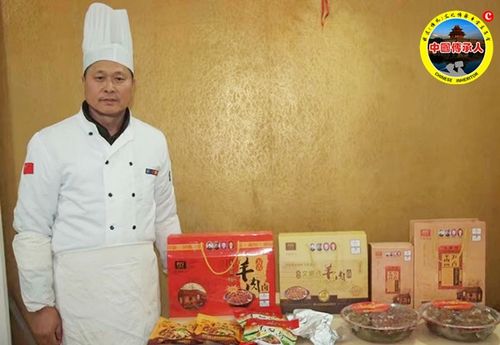 广州漫林博士挽回,广州“漫林博士”成功挽回“黑暗料理”失败美食文化
