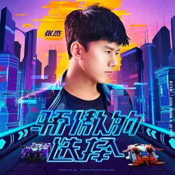 周柏豪无力挽回live，周栏豪的现场表演无法挽回局势