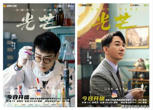 总裁挽回父亲的视频,总裁重拾父子情，情动中国上下！)