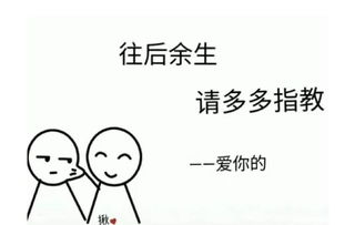 怎么挽回失望的对象,挽回失望的TA，教你的方法！