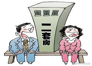 挽回离婚潮的真相,揭示挽回离婚潮背后的真相