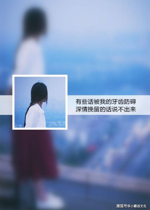 挽回她的游戏名字,重新开始：挽回她的心