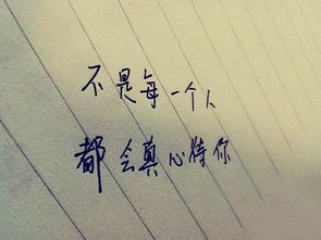 高情商挽回爱情语录,高情商的挽回爱情语录