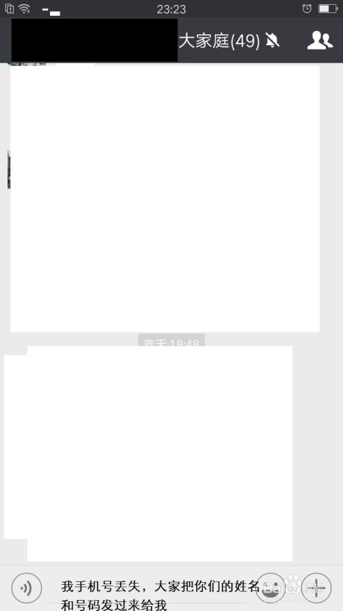 怎么挽回丢的客户,如何成功挽回丢失的客户