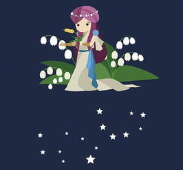 处女星座怎么挽回，挽回处女座的方法，让你事半功倍！