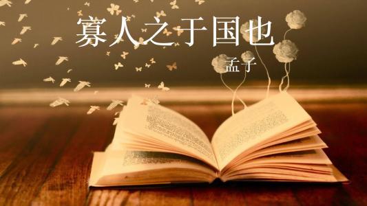 怎样挽回自己的信誉，重新树立自己的信誉：有效的挽救方式