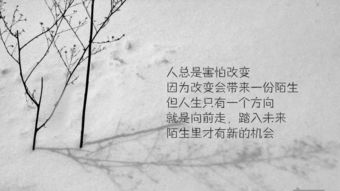 挽回对方的语录,亲手纠错旧情，重建美满婚姻