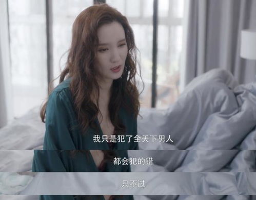 如何挽回老板娘,如何让老板娘重新满意？