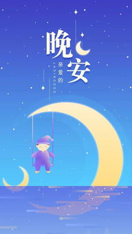 心言心语挽回,挽回爱情的心灵鸡汤