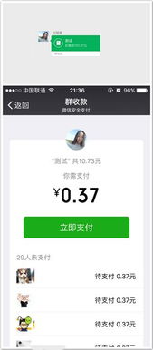 挽回微信回复慢,如何提高微信回复速度？