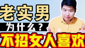 分手后表现不能挽回,无法挽回的分手后表现