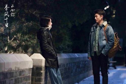 秋水挽回赵英男,挽回初心，英男归来