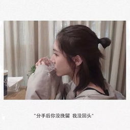 和新欢分手怎么挽回,挽留分手对象的方法大全