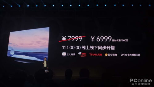 挽回小说明月珰在线,如何重新赢回月珰在线用户？