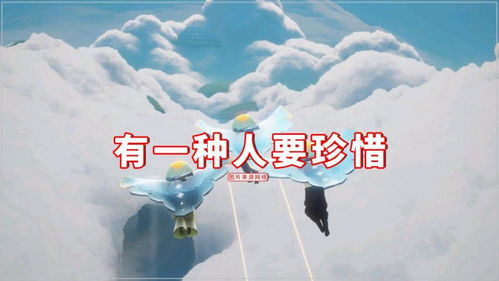 挽回破冰怎么做,重新建立联系的方法