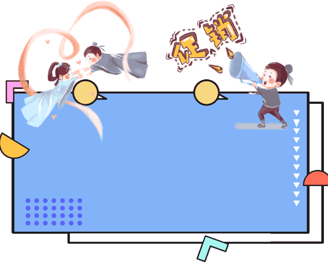 友情可以挽回么英文,友谊能拯救吗？—— 重建破裂友谊