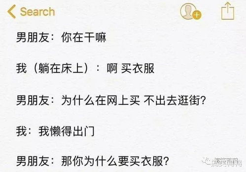 挽回法则朋友圈,真实有效的朋友圈挽回小技巧