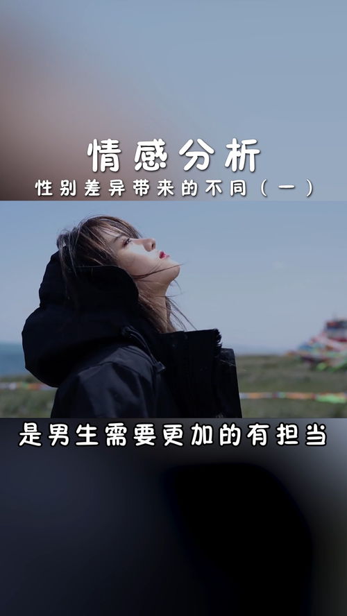 感情挽回平台的费用,感情挽回平台收费情况