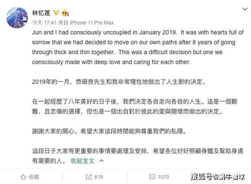 无法挽回歌词原唱,失去了你的挽回——歌词重排后的新标题)