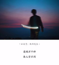 挽回前任真的值得吗,值得挽回前任吗？——重新考虑你的选择