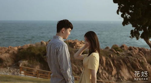 花好情感挽回视频,感情挽回视频：“花好情感”密技揭秘