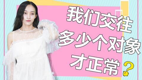 女生怎样挽回相亲对象,教你成功挽回相亲对象