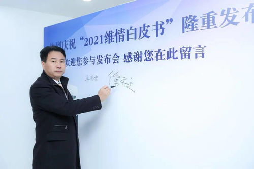 达州爱情挽回专家热线,达州爱情挽回专家咨询服务