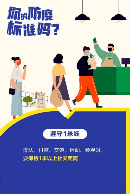 如何挽回敏感的心理,敏感心理的有效沟通方法