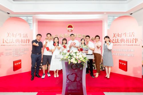 珠海挽回婚姻专业机构,珠海婚姻修复机构