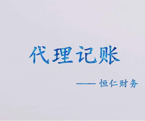 正规的挽回机构乌鲁木齐，如何寻找专业的挽回服务，让你的感情得到重新修复